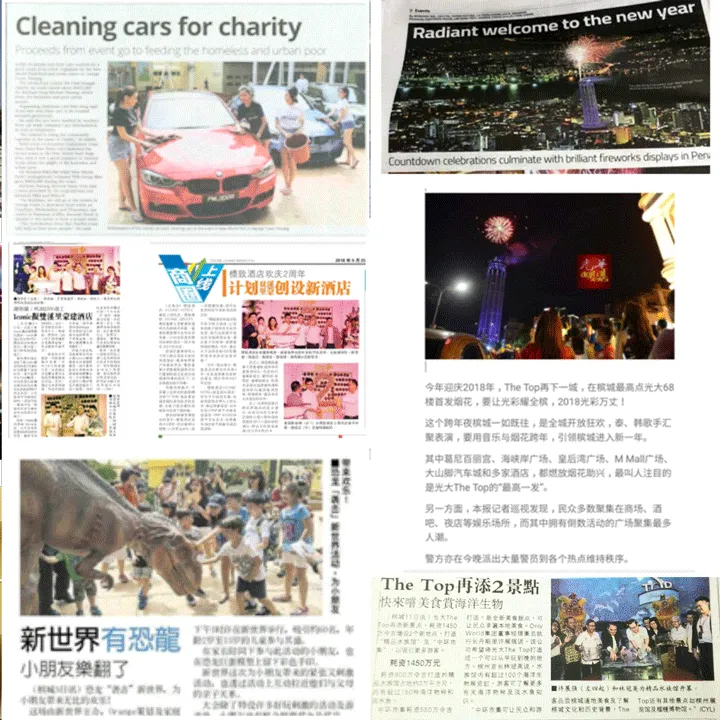 recent services images1